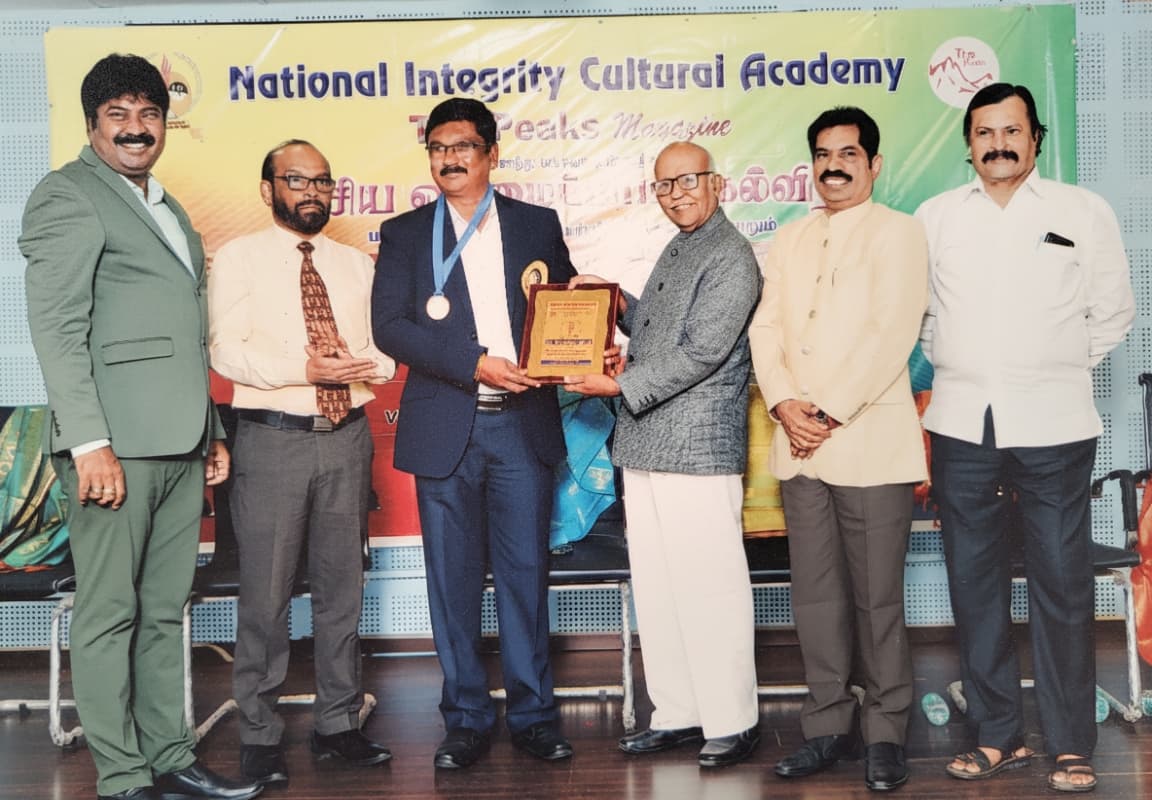 Award 2